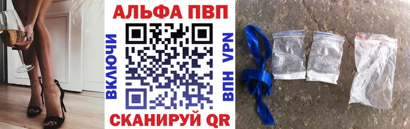 Все наркотики Прохладный А ПВП Амфетамин blacksprut вход COCAIN МЕФ Канабис