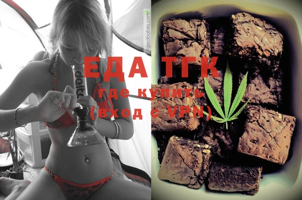 MDMA Алексин