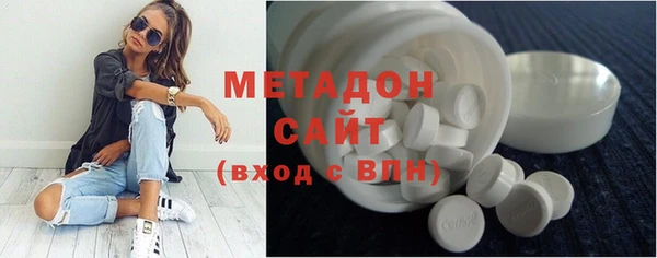 наркотики Абинск