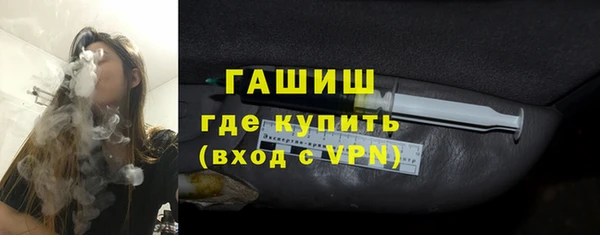 трава Алексеевка