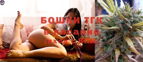 MDMA Алексин