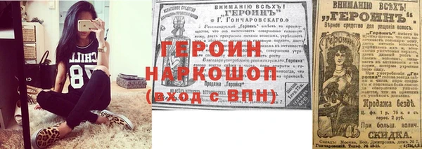 не бодяженный Киренск